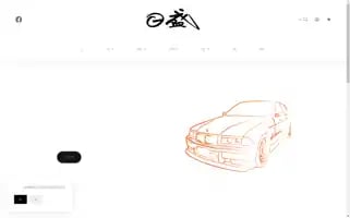 Rihchengstorepro.com Screenshot 2024-05-26 06:57:42