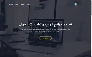 Ownerserv.com Screenshot 2024-06-27 11:13:22
