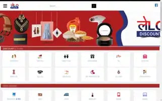 Lelodiscount.com Screenshot 2024-05-12 17:33:52