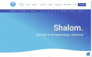 Shakuf.media Screenshot 2024-06-29 08:02:39