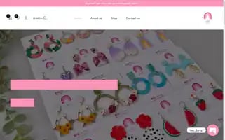 Tayf-eg.com Screenshot 2024-05-27 05:42:12