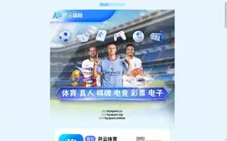 Shorgollc.com Screenshot 2024-07-09 21:20:21