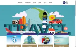 Raltravel.com Screenshot 2024-04-27 01:33:30