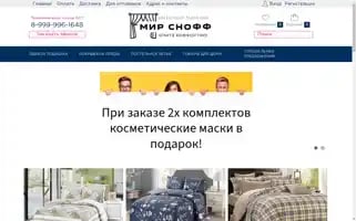 Mirsnoff24.ru Screenshot 2024-05-22 07:16:10
