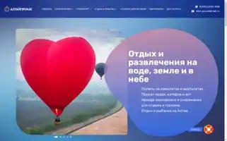 Xn----7sbab7bhd1aikri.xn--p1ai Screenshot 2024-05-27 09:33:16