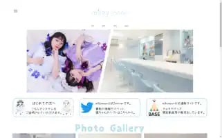 Milkymoon.jp Screenshot 2024-05-20 15:48:08