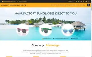 Promotionsunglass.com Screenshot 2024-05-13 13:41:31