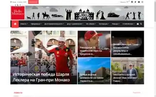Hellomonaco.ru Screenshot 2024-06-12 08:26:31