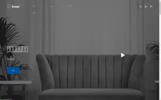 Gogomeatshop.com Screenshot 2024-05-29 10:52:52