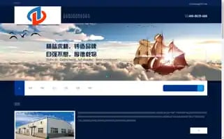 Huangjinm.com Screenshot 2024-06-17 03:44:28