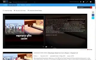 Banglaboutiquehotel.com Screenshot 2024-04-22 17:59:12