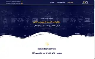 Kolazh.net Screenshot 2024-06-29 11:54:02