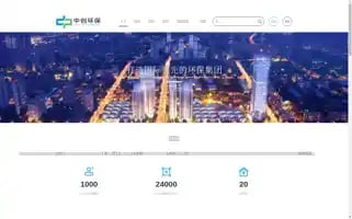 Gjzbkya.cn Screenshot 2024-07-05 23:27:40