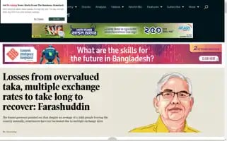 Tbsnews.net Screenshot 2024-05-16 20:14:42