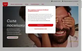 Colgate.com.ua Screenshot 2024-07-01 04:39:44