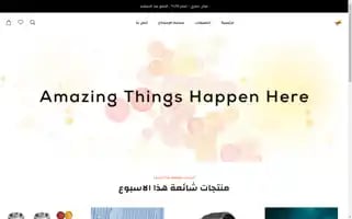 Tonipulse.com Screenshot 2024-05-03 21:27:21