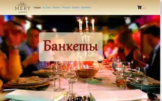 Mery-rest.ru Screenshot 2024-05-20 05:08:46