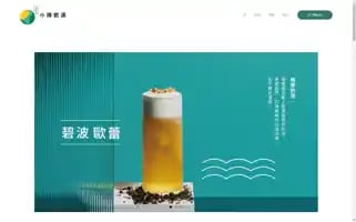 Tipure.com.tw Screenshot 2024-07-09 05:20:38