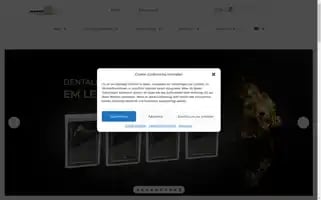 Ador-dental.de Screenshot 2024-05-23 04:59:42