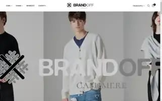 Brandoffcashmere.com Screenshot 2024-05-04 01:30:14