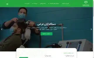 Mrehya.com Screenshot 2024-05-22 16:59:17
