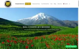 Cheetah-adventures.com Screenshot 2024-05-17 02:39:43