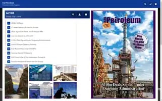 Iranpetroleum.ir Screenshot 2024-07-07 10:49:03