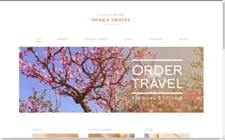 Osaka-travel.com Screenshot 2024-04-23 13:03:34