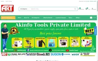 Akinfotools.com Screenshot 2024-06-12 19:52:48