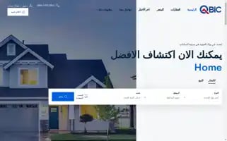 Qbiceg.com Screenshot 2024-05-20 04:12:23
