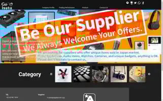 I-satu.com Screenshot 2024-07-08 22:12:22