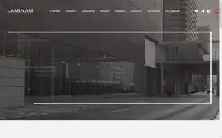 Laminamrus.com Screenshot 2024-07-09 22:25:30