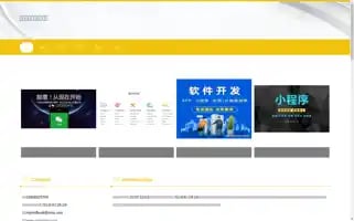 Cdxingxu.com Screenshot 2024-07-09 20:20:58