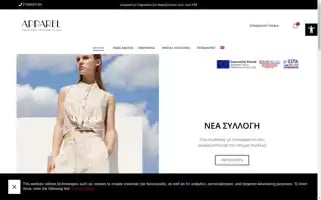Apparelfashion.gr Screenshot 2024-05-19 01:52:09