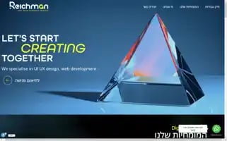 Reichman.media Screenshot 2024-06-27 20:18:19