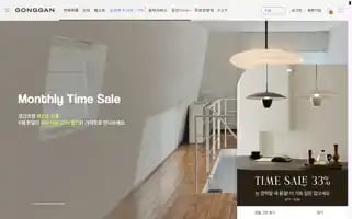 9s.co.kr Screenshot 2024-06-18 16:10:23