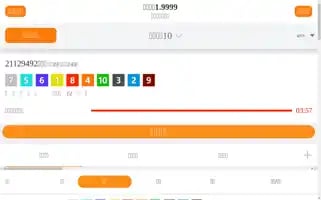 Tobis-blog.com Screenshot 2024-07-07 19:14:45