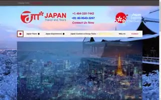 Japantravelandtours.com Screenshot 2024-04-22 17:55:51