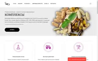 Mav-covid.ru Screenshot 2024-05-19 10:10:22