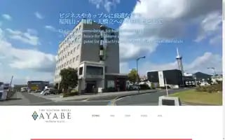 St-hotel-ayabe.com Screenshot 2024-04-26 16:49:53