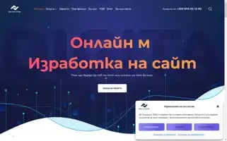 Av-solutions.eu Screenshot 2024-06-18 21:38:48