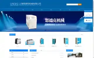 Ntc2000.com.cn Screenshot 2024-07-07 10:27:05