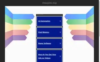 Zhaojubo.top Screenshot 2024-06-15 03:08:45