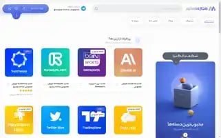 Majazistore.com Screenshot 2024-05-24 22:56:07