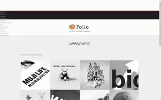 Womack.top Screenshot 2024-07-07 15:55:26