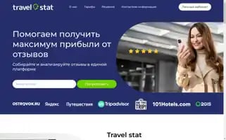 Mytravelstat.com Screenshot 2024-04-14 09:11:26