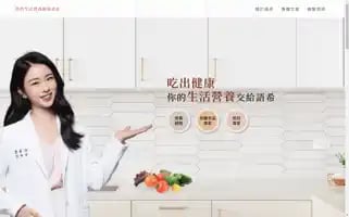 Winnyrd.com Screenshot 2024-05-25 21:00:09