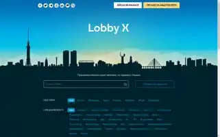 Thelobbyx.com Screenshot 2024-07-05 12:30:18