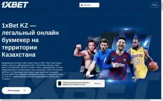 Saturndh.com Screenshot 2024-06-26 13:05:18