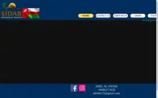 Sidab-adventures-tourism.de Screenshot 2024-04-15 14:57:07